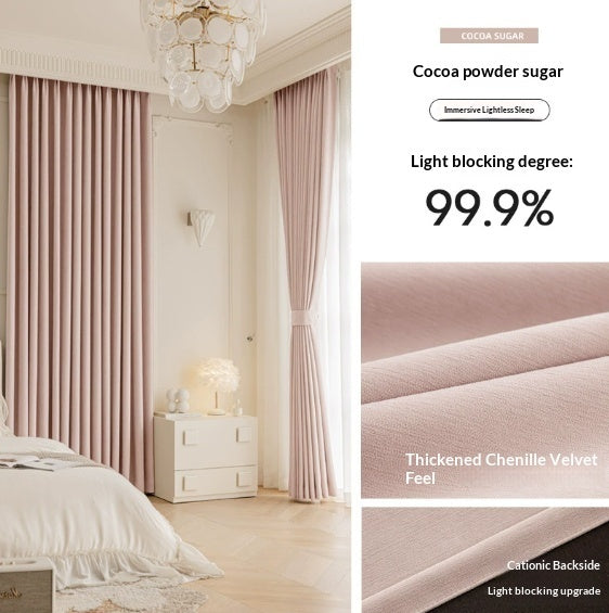 Master Blinds Curtains Chenille French-Style Luxe-Looking Home Decor Light Luxury Modern Authentic Extra-Thick