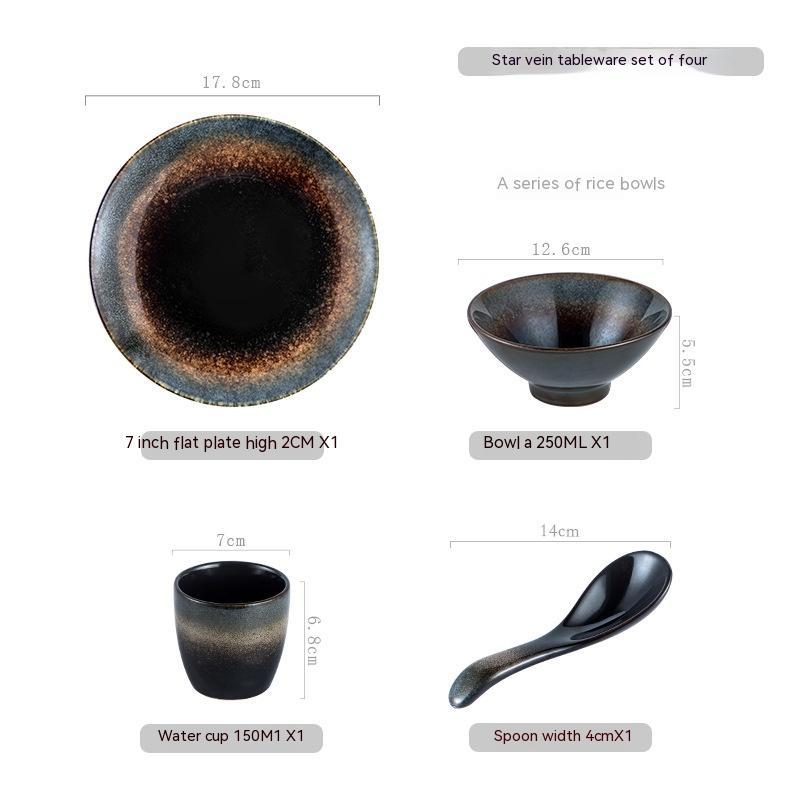Japanese-style Hotel Table Display Tableware Four-piece Bowl And Dish Set Single Restaurant Restaurant Hot Pot Restaurant Commercial Logo