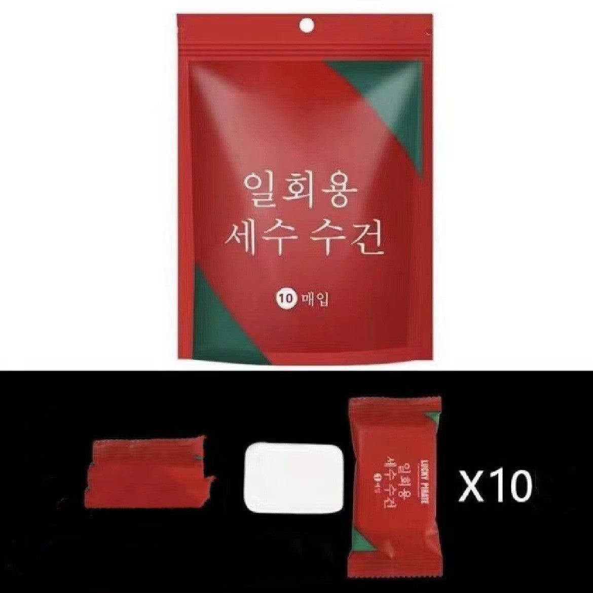 Portable Cotton Thickened Candy Small Square Towels Individually Wrapped Disposable