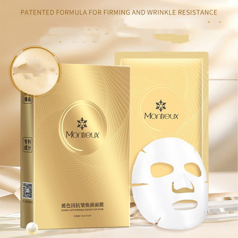 Glass For Firming Anti-wrinkle Mask Hydrating And Moisturizing