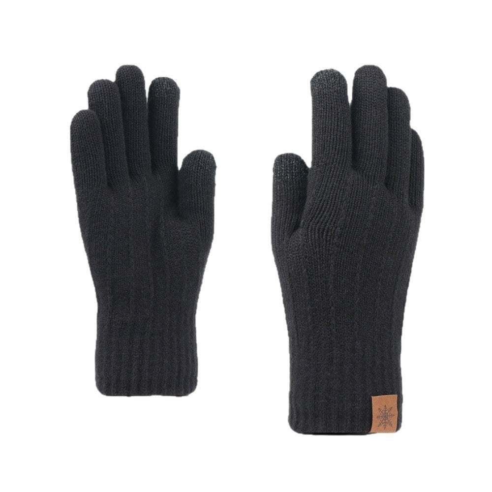 Gloves Outdoor Riding Wind-proof And Cold Protection Fleece-lined Thickened