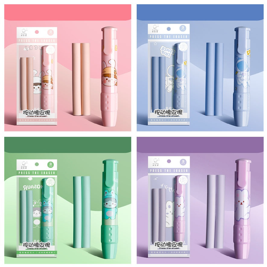 Primary School Kindergarten Children Special Kaba Bear Press The Eraser