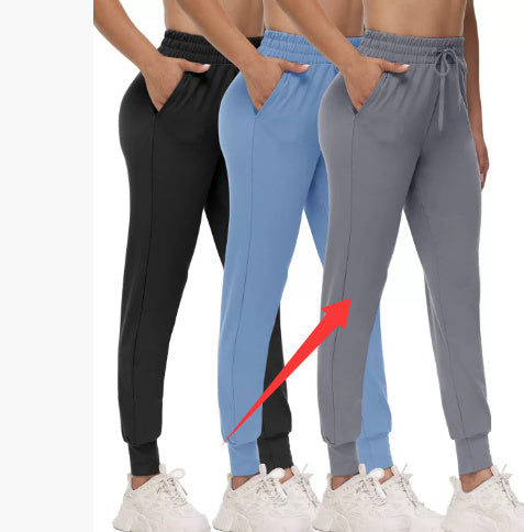 Women's High Waist Leisure Tappered Yoga Pants