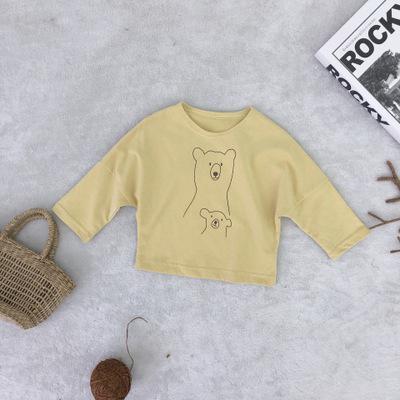 Bear print jacket in solid color - Eshtree