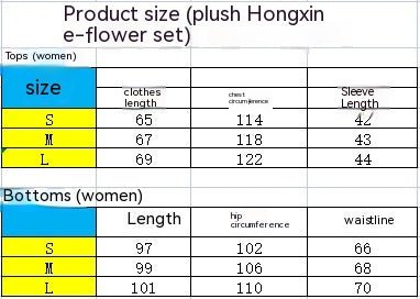 Big Love Loose - fitting Women's Pajamas Homewear Suit - Eshtree