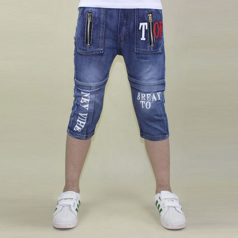 Boys Fashion Loose Stretch Cropped Jeans - Eshtree