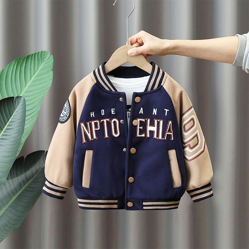 Boys' Fashionable Special Jacket Top - Eshtree