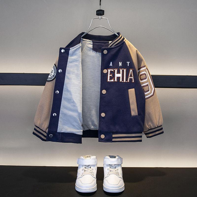 Boys' Fashionable Special Jacket Top - Eshtree