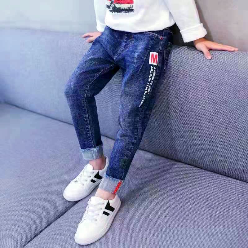 Boys Jeans Autumn And Winter New One - piece Velvet - Eshtree