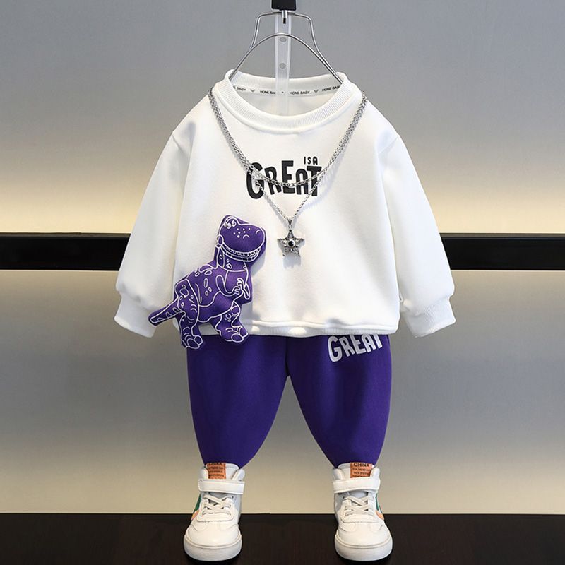 Boys Sweater Suit Clothes Fashionable Children Korean Style - Eshtree