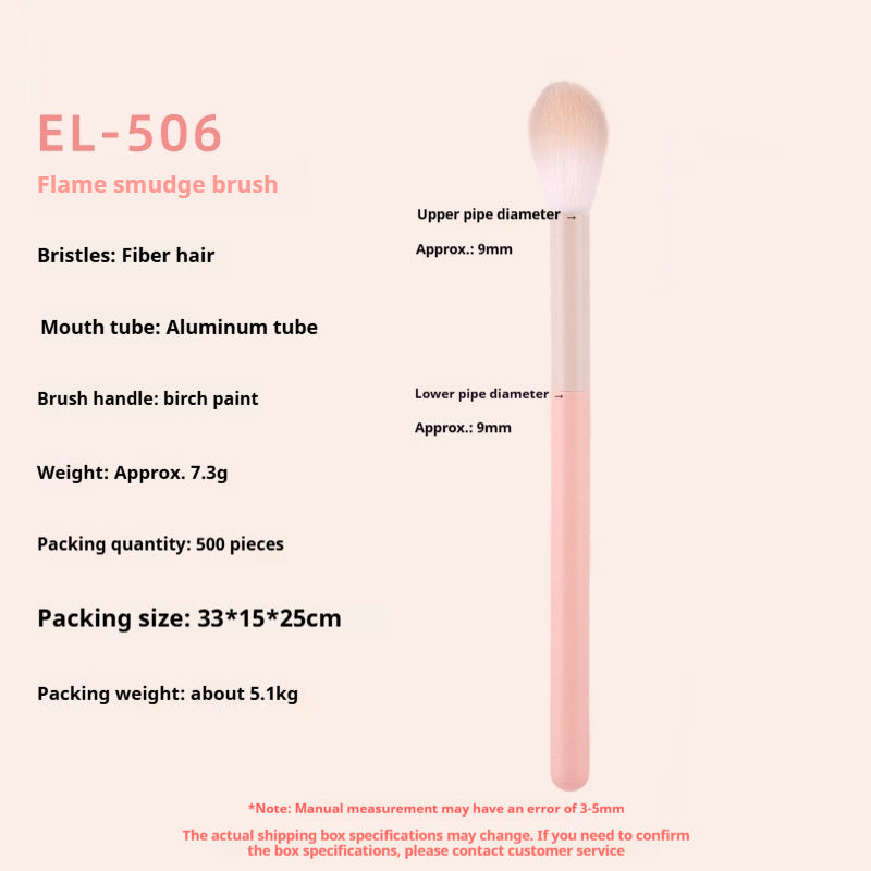 Slope Type Eyeshadow Brush