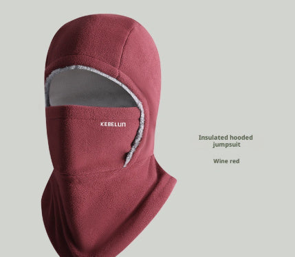 One-piece Fleece-lined Thickened Riding Windproof Mask