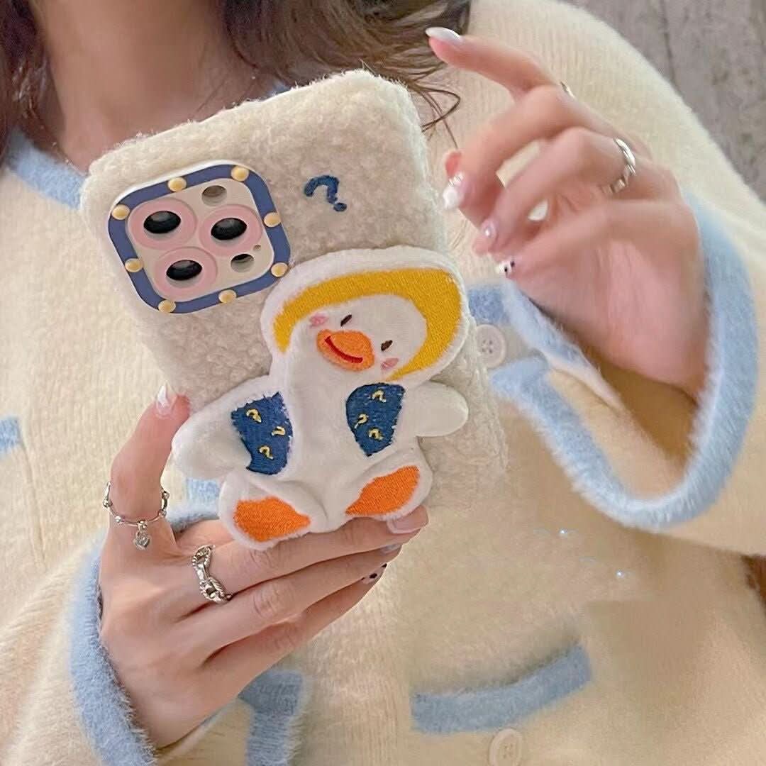 Cartoon Cute Question Mark Duck Phone Case - Eshtree