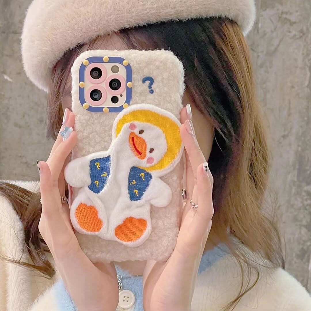 Cartoon Cute Question Mark Duck Phone Case - Eshtree
