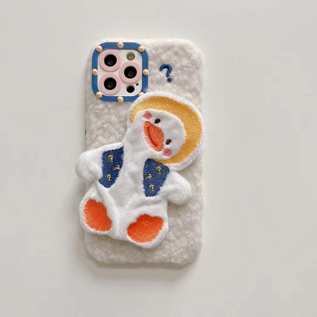 Cartoon Cute Question Mark Duck Phone Case - Eshtree