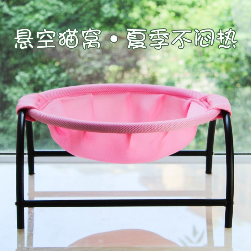 Cat Hammock Bed Free - Standing Cat Sleeping Cat Bed Cat Supplies Pet Supplies Whole Wash Stable Structure Detachable Excellent Breathability Easy Assembly Indoors Outdoors - Eshtree