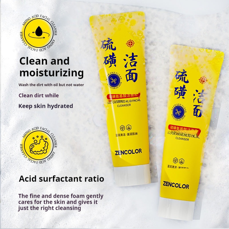 Sulfur Facial Cleanser Deep Cleansing Moisturizing Mild Non-irritating Facial Cleanser