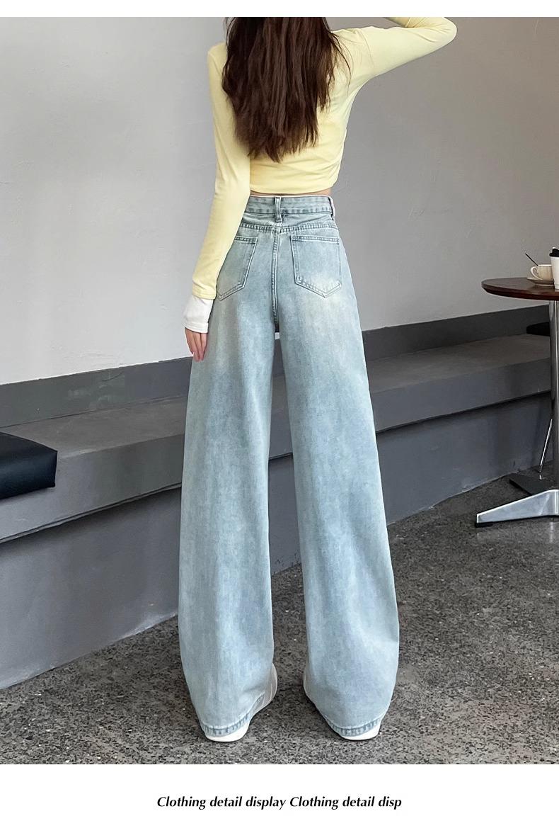 Embroidered Wide-leg Jeans Women's High Waist Straight Mopping Pants