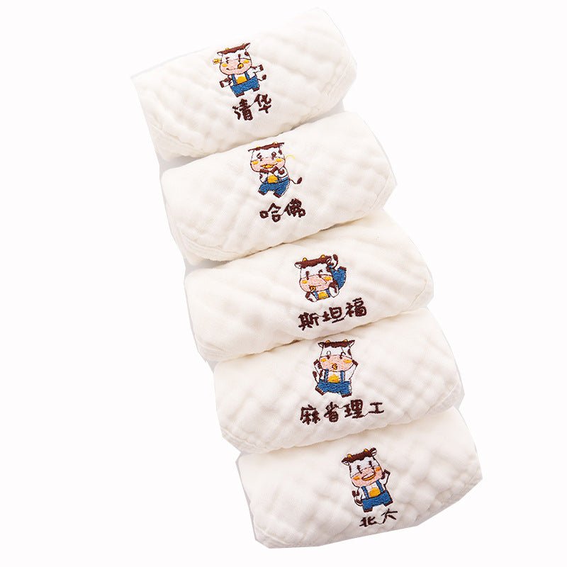 Children's Towel Embroidery Baby Saliva Towel - Eshtree