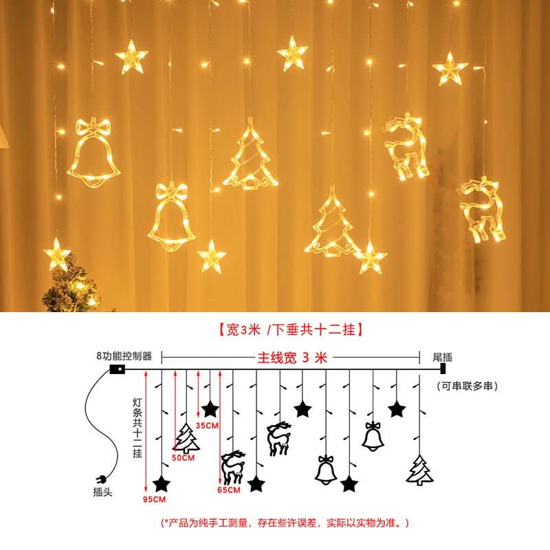 Christmas Combination Curtain Lamp Room Bedroom Lighting Chain - Eshtree
