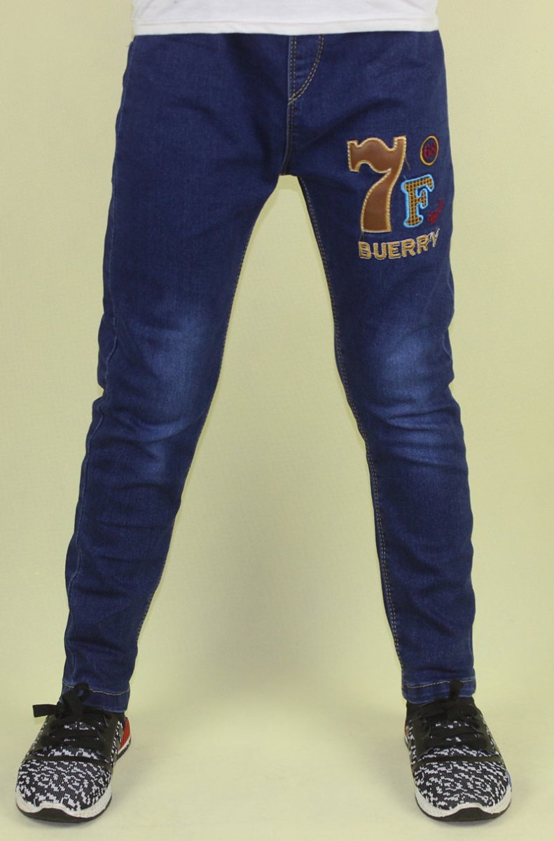 CUHK Children's Autumn Clothes Boy Western Style Trousers Casual - Eshtree