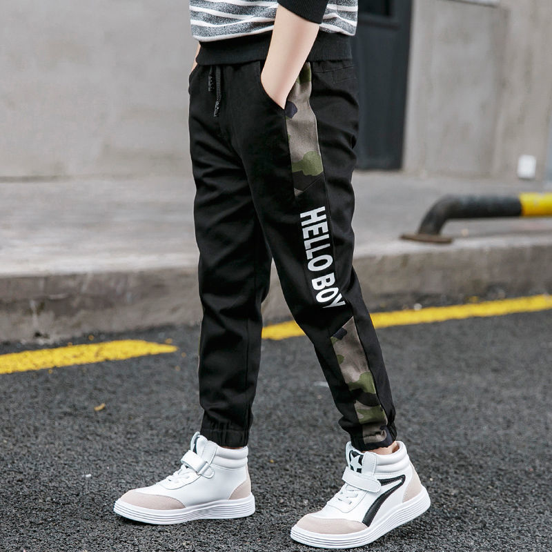 Boys' Casual Trousers Fashion Loose Track Pants