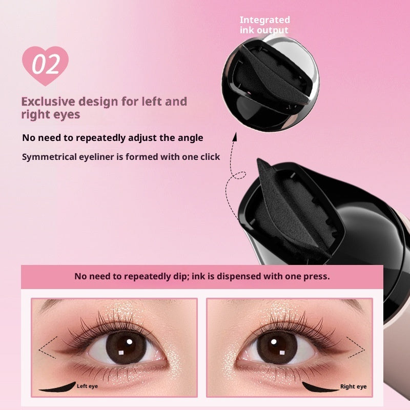 One Seal Molding Waterproof Sweat-proof Not Easy To Smudge Seal Eyeliner