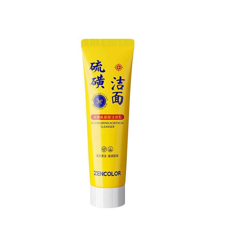 Sulfur Facial Cleanser Deep Cleansing Moisturizing Mild Non-irritating Facial Cleanser