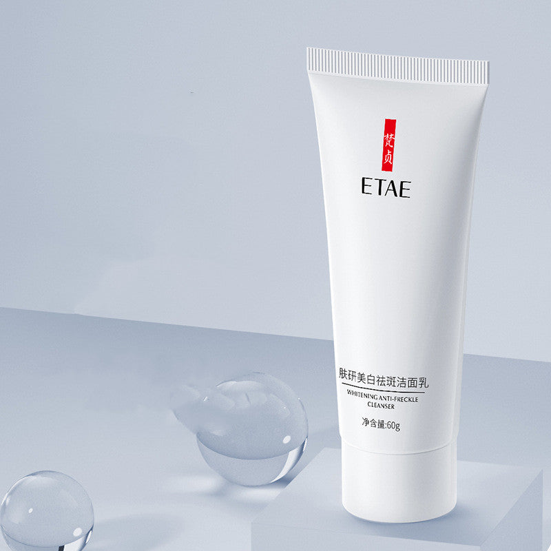 Women's Whitening Vitality Bright Hydrating Moisturizing Nourishing Skin Deep Cleansing Acne Removing Facial Cleanser