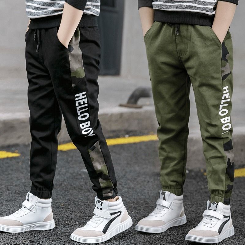 Boys' Casual Trousers Fashion Loose Track Pants