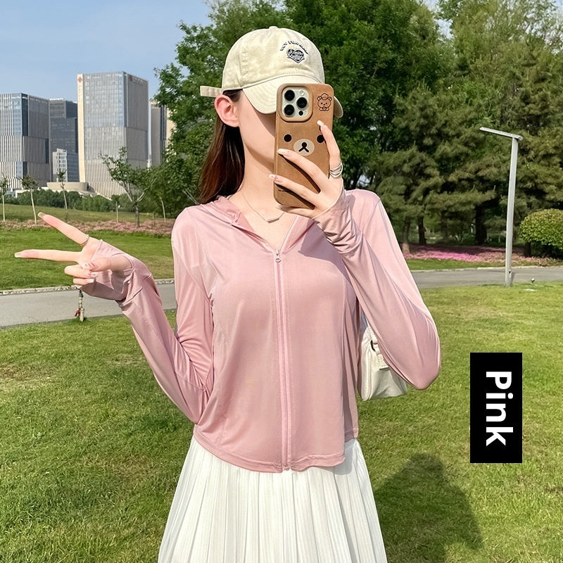 Women's Thin Cool UV-proof Breathable Outdoor Sports Jacket