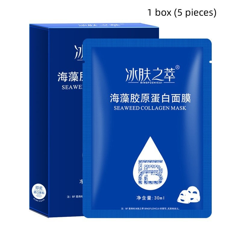 Household Water-sensitive Collagen Lotion Mask