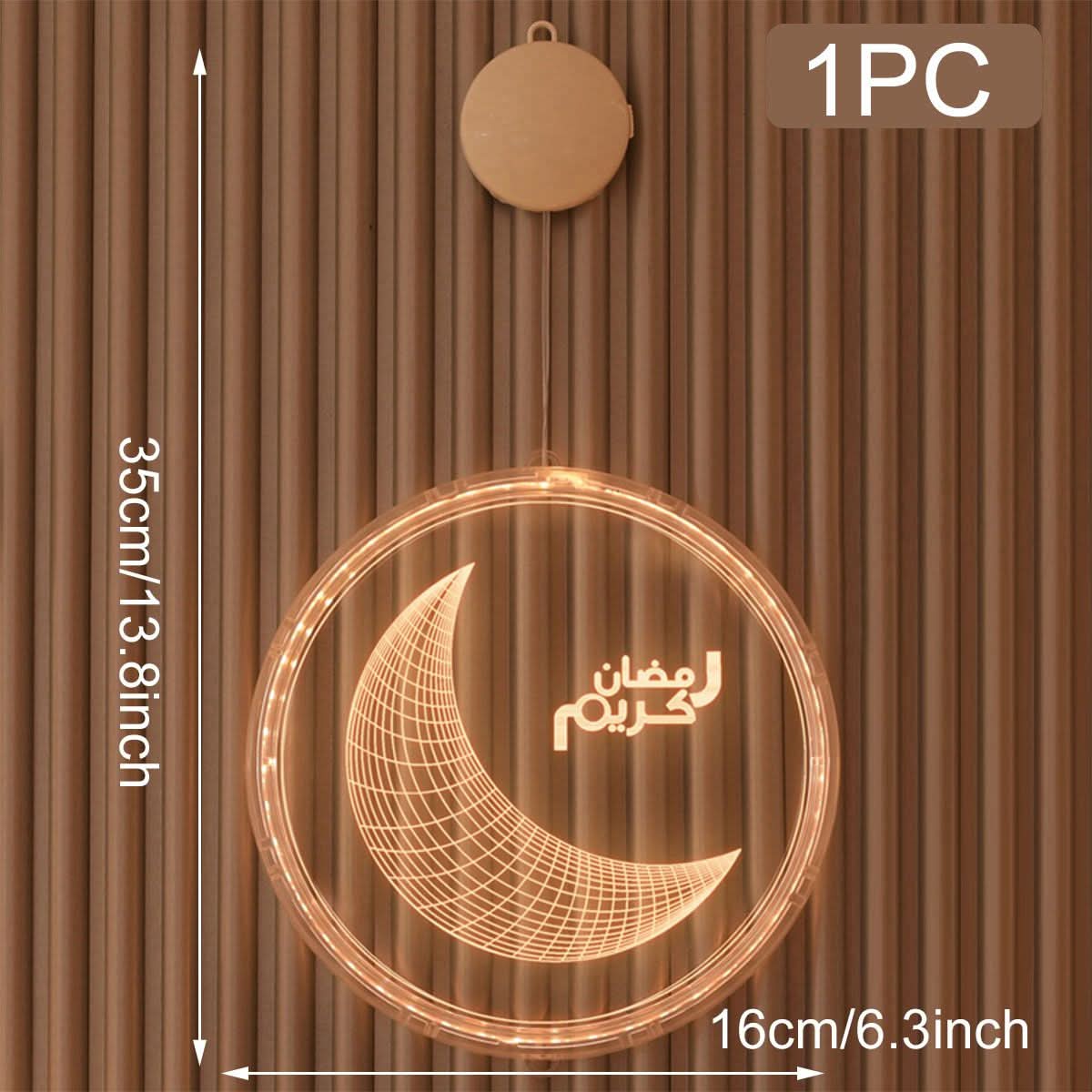 EID Mubarak Moon Star Christmas Garland LED Curtain String - Eshtree