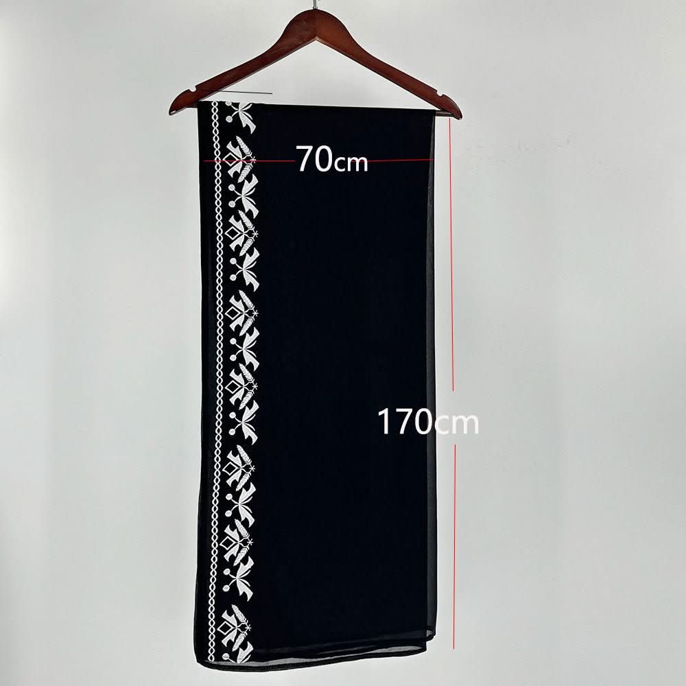 Embroidery Middle East Muslim Fashion Cardigan - Eshtree