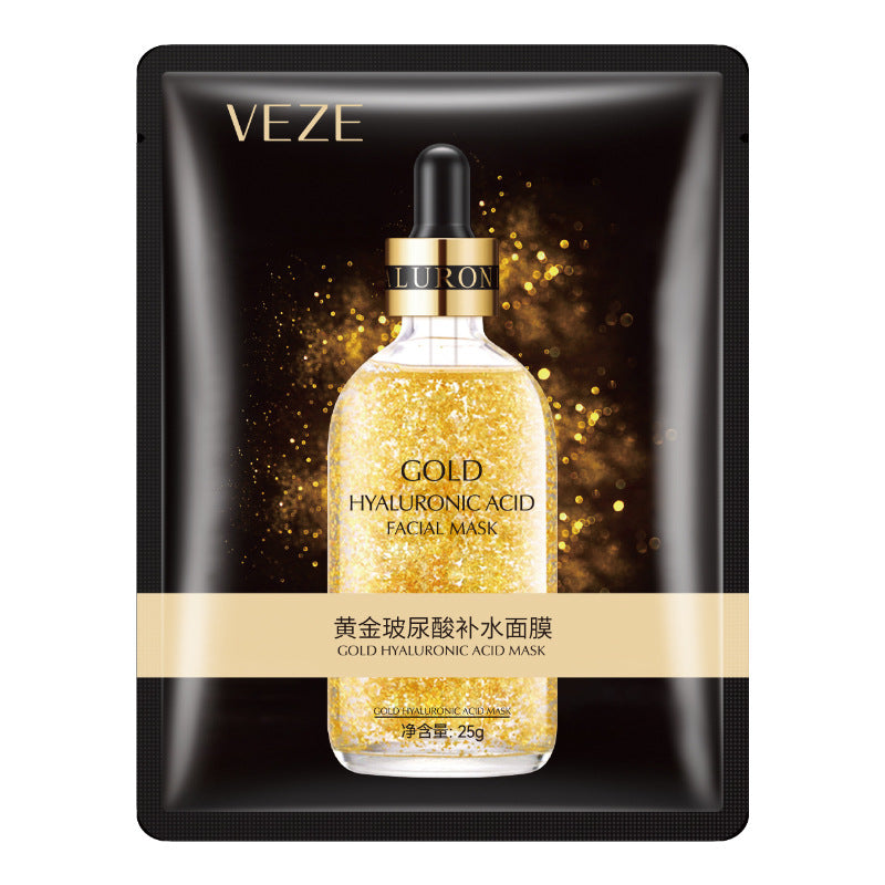 Vitamin C Facial Mask Pack Moisturizing And Skin Rejuvenation