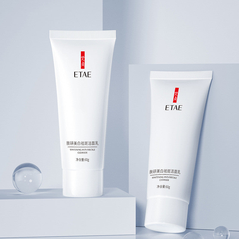 Women's Whitening Vitality Bright Hydrating Moisturizing Nourishing Skin Deep Cleansing Acne Removing Facial Cleanser