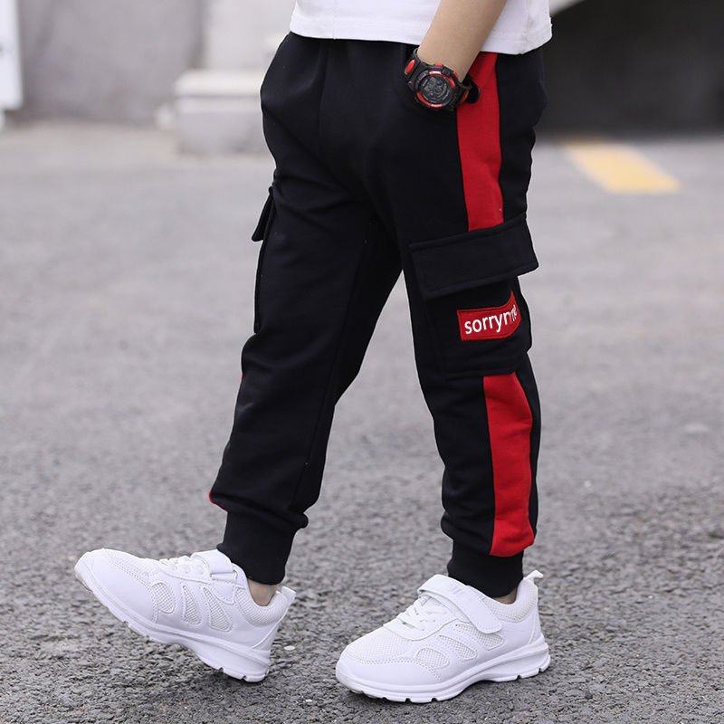 Boys And Girls Fashion Casual Work Pants