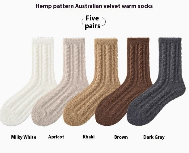 Coral Fleece Socks Women's Autumn And Winter Maillard Plush