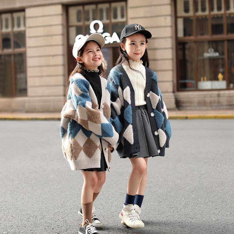 Girls' knitted cardigan new spring and autumn clothing - Eshtree