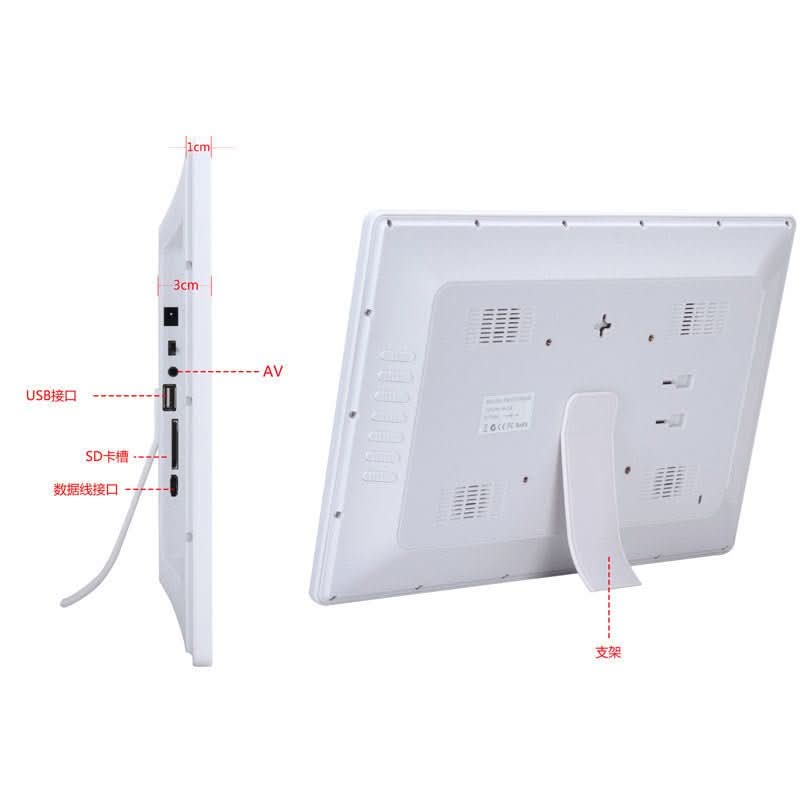 High - definition Digital Photo Frame 17 Inch Electronic Album Display Stand - Eshtree