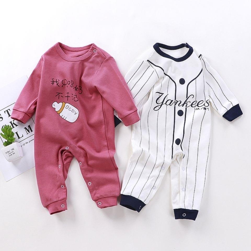 Keep Baby Warm Long Sleeve Romper - Eshtree