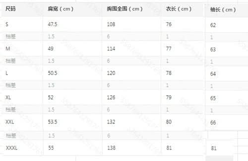 Loose Colored Lapel Long - sleeved Casual Men's Shirt For Teenagers - Eshtree