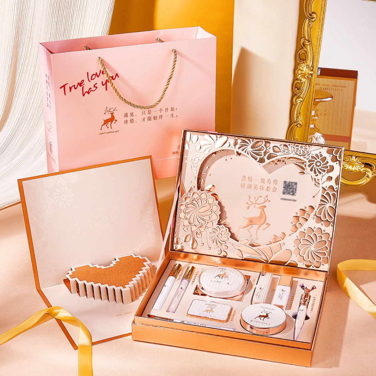 Makeup Novice Cosmetics For Students 10 PCs Set - Eshtree