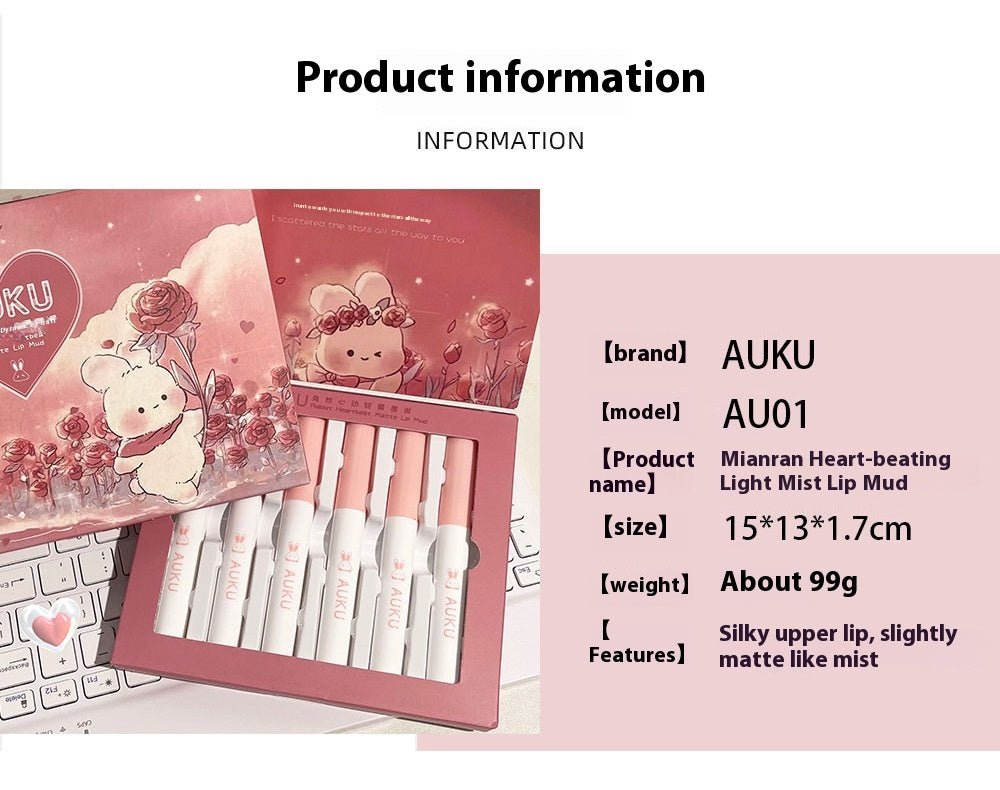 Matte Finish Velvet White Lip Mud Student Party Plain Face Six Pieces Lip Glaze Set - Eshtree