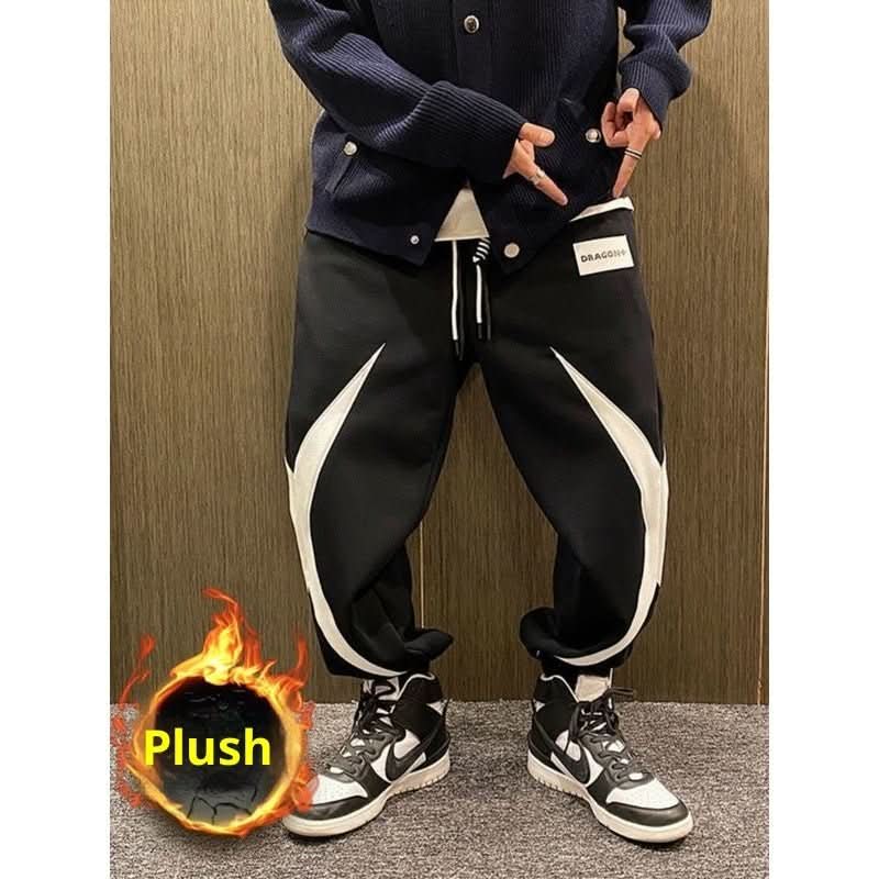 Men's Autumn And Winter New Loose All - match Ankle - tied Sports Pants - Eshtree