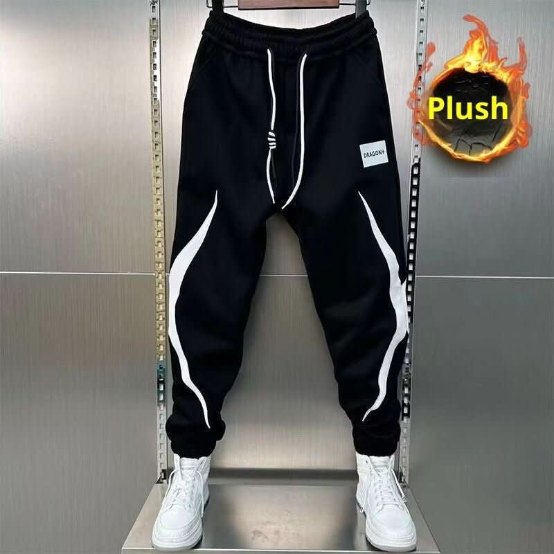 Men's Autumn And Winter New Loose All - match Ankle - tied Sports Pants - Eshtree