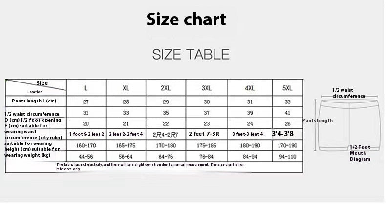 Men's Cropped Beach Pants Swimming Trunks - Eshtree