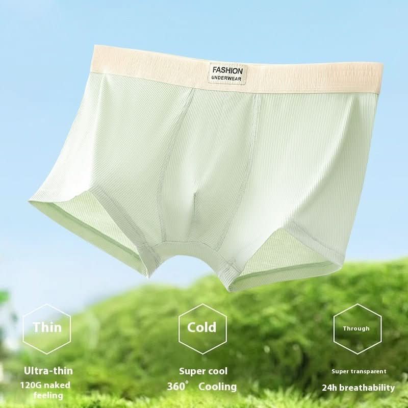 Men's Rib Simple Boxer Briefs Boxer Briefs Breathable And Comfortable - Eshtree