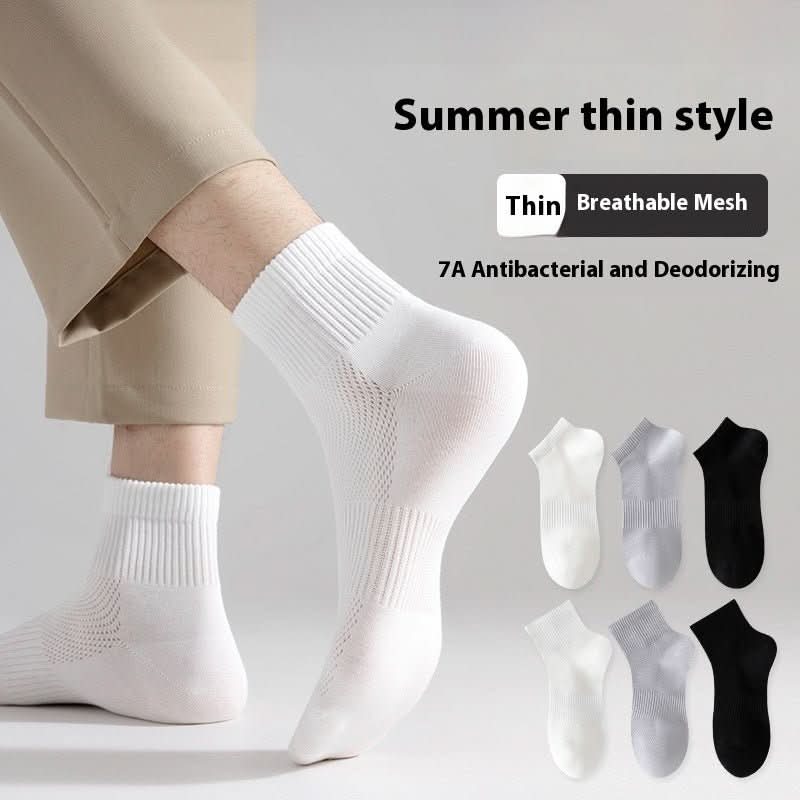 Men's Summer Thin Mesh Breathable White Socks - Eshtree