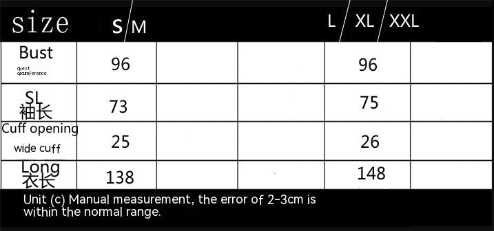 Middle East Dubai Women's Embroidered Bat Sleeve Loose Cardigan - Eshtree